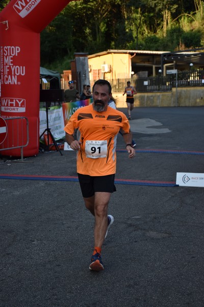 Corrimacere [CE] (29/07/2023) 0162
