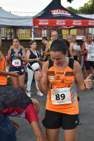 Corrimacere [CE] (29/07/2023) 0263