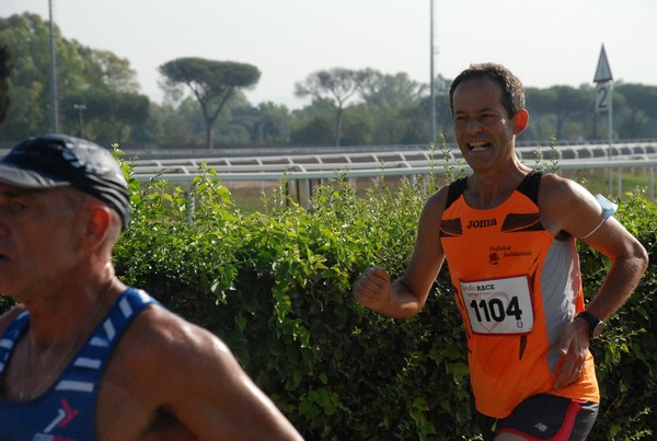 Cardio Race - 15K [TOP] (01/10/2023) 0013