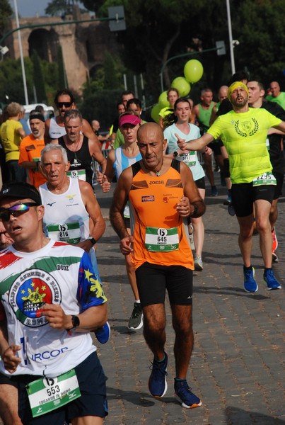 Roma Urbs Mundi 15K [TOP] (15/10/2023) 0033