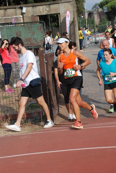 Roma Urbs Mundi 15K [TOP] (15/10/2023) 0081
