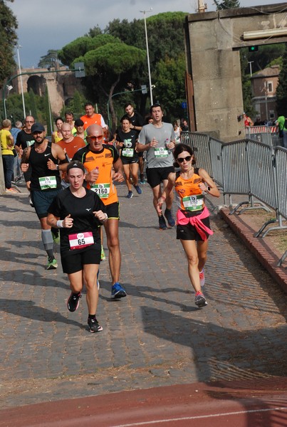 Roma Urbs Mundi 15K [TOP] (15/10/2023) 0091