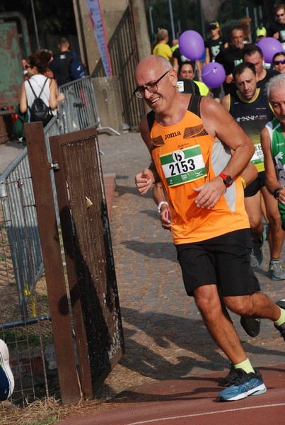 Roma Urbs Mundi 15K [TOP] (15/10/2023) 0136