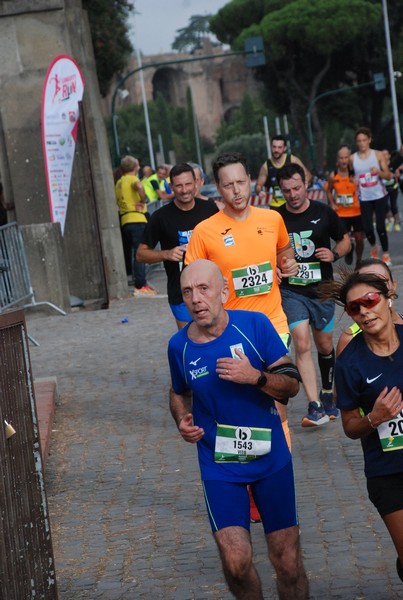 Roma Urbs Mundi 15K [TOP] (15/10/2023) 0138