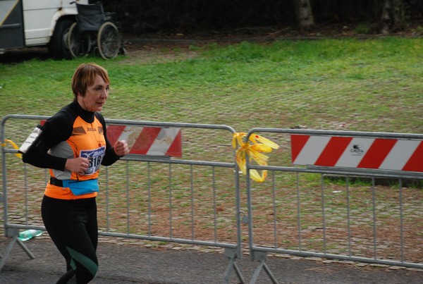 Trofeo cittá di Ladispoli (26/02/2023) 0063