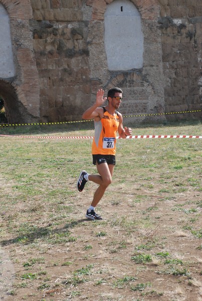 Trofeo Podistica Solidarietà (17/09/2023) 0002