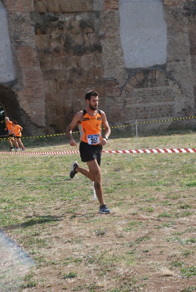 Trofeo Podistica Solidarietà (17/09/2023) 0006