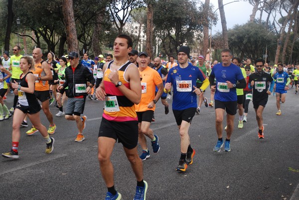 Appia Run (16/04/2023) 0071