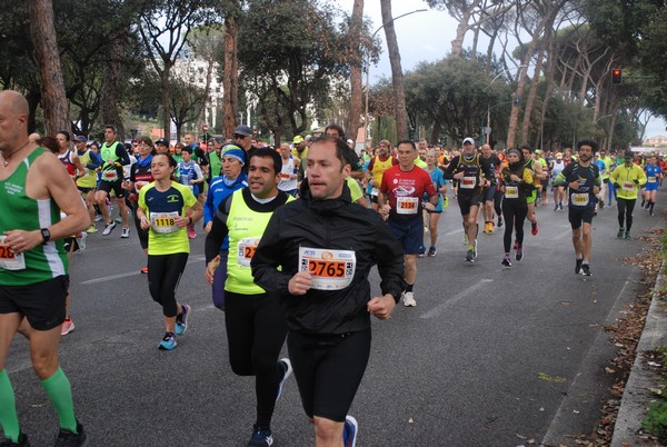 Appia Run (16/04/2023) 0174