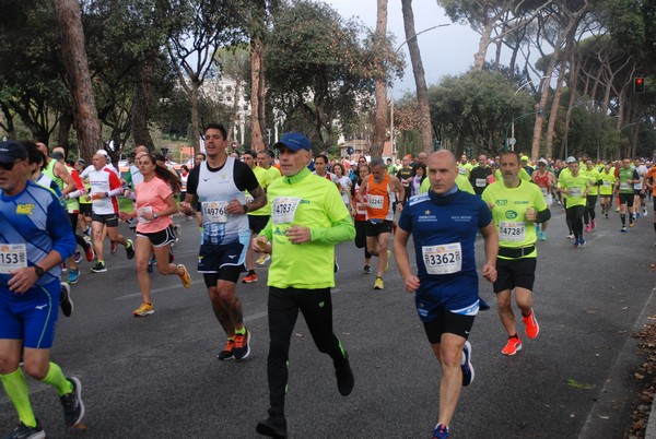 Appia Run (16/04/2023) 0240