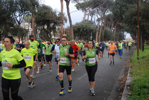 Appia Run (16/04/2023) 0248