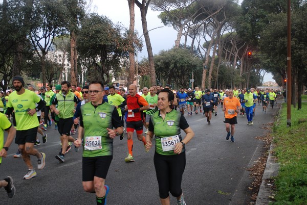 Appia Run (16/04/2023) 0249