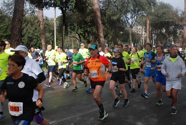 Appia Run (16/04/2023) 0306