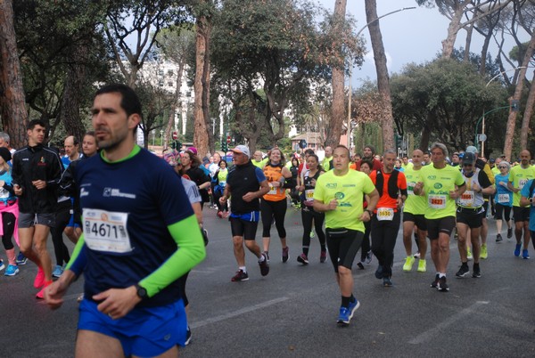 Appia Run (16/04/2023) 0366