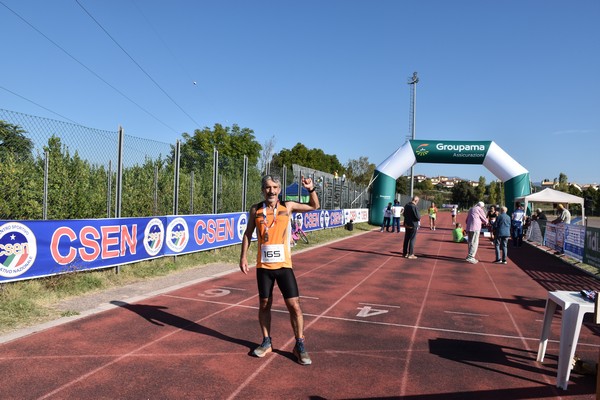 Corri Cures (TOP - TROFEO) (08/10/2023) 0026