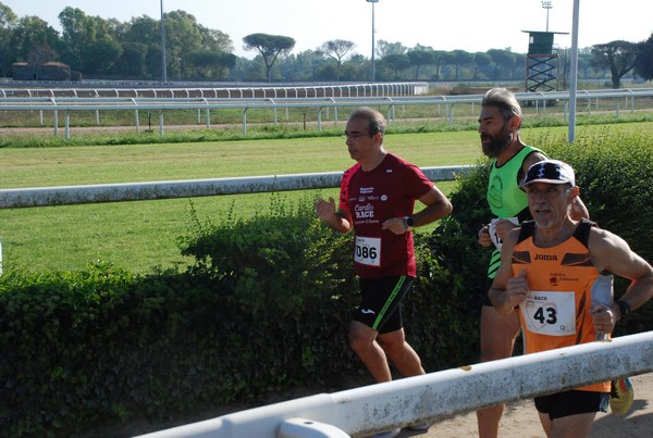 Cardio Race - 15K [TOP] (01/10/2023) 0030