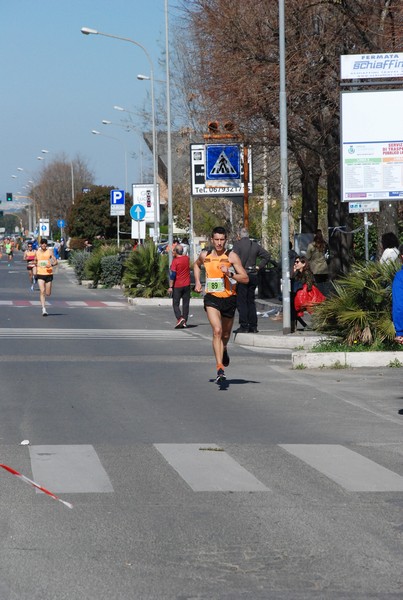 Vola Ciampino (12/03/2023) 0001