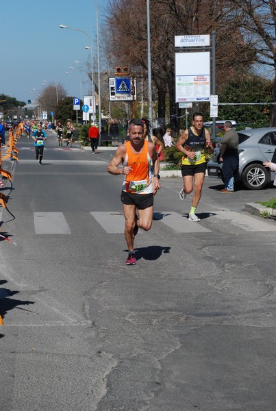 Vola Ciampino (12/03/2023) 0019