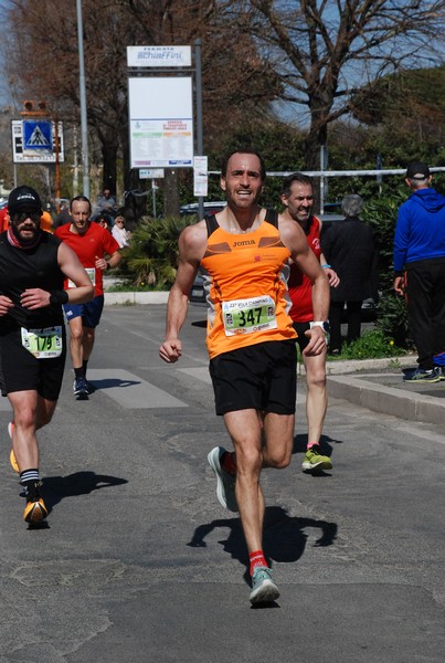 Vola Ciampino (12/03/2023) 0084
