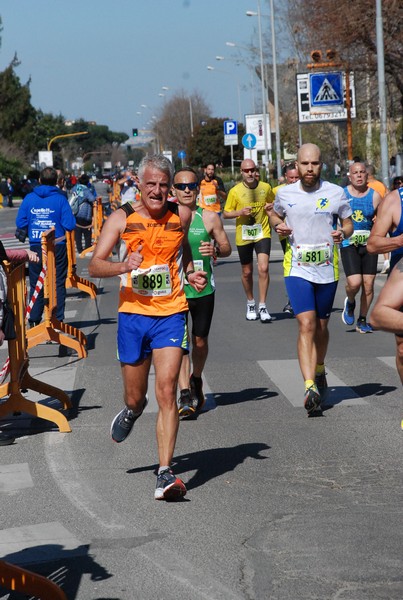 Vola Ciampino (12/03/2023) 0038