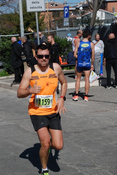 Vola Ciampino (12/03/2023) 0057