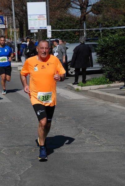 Vola Ciampino (12/03/2023) 0059