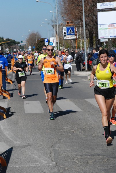 Vola Ciampino (12/03/2023) 0076