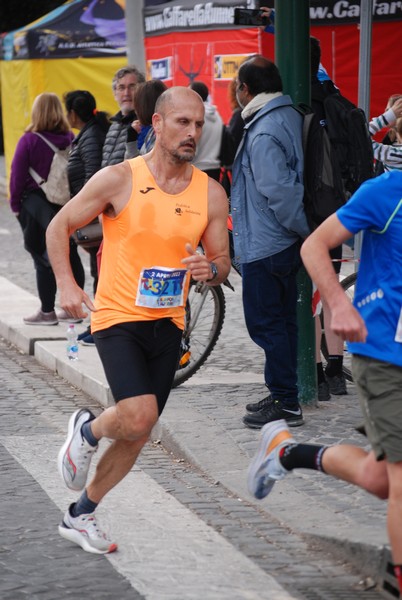 Run for Autism (02/04/2023) 0297