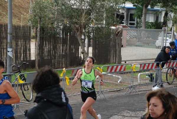 Trofeo cittá di Ladispoli (26/02/2023) 0005