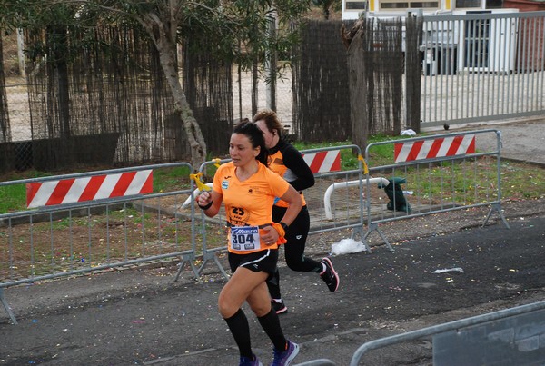 Trofeo cittá di Ladispoli (26/02/2023) 0088