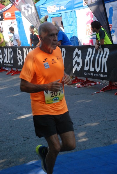 Corri Bravetta [TOP] [CE] (10/09/2023) 0031