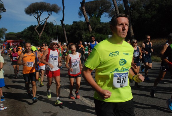 Ostia in Corsa per l'Ambiente [TOP] [CE] (03/09/2023) 0045
