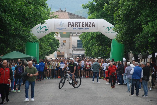 Memorial Antonio Fava [TOP] (02/06/2023) 0001
