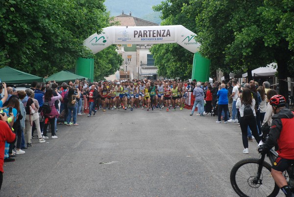Memorial Antonio Fava [TOP] (02/06/2023) 0002