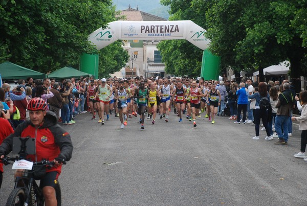 Memorial Antonio Fava [TOP] (02/06/2023) 0003