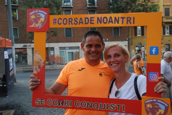 Corsa de' Noantri [TOP] [CE] (23/07/2023) 0011