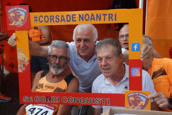 Corsa de' Noantri [TOP] [CE] (23/07/2023) 0013