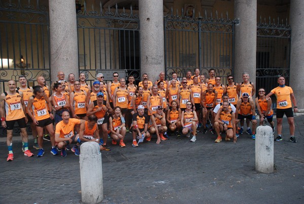 Corsa de' Noantri [TOP] [CE] (23/07/2023) 0032