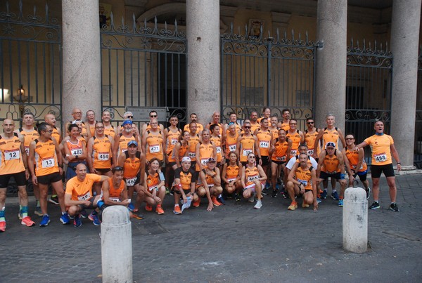 Corsa de' Noantri [TOP] [CE] (23/07/2023) 0034