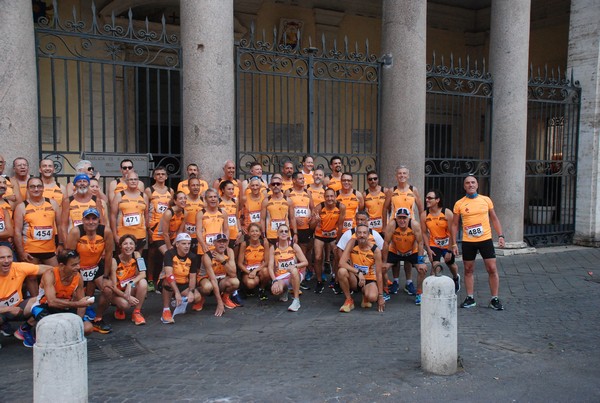 Corsa de' Noantri [TOP] [CE] (23/07/2023) 0035