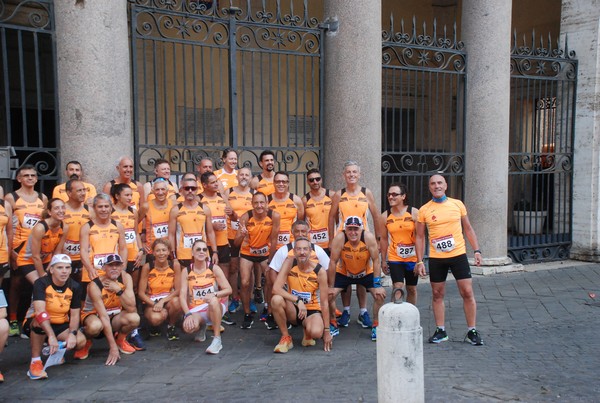 Corsa de' Noantri [TOP] [CE] (23/07/2023) 0036