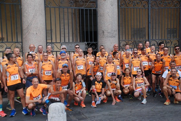 Corsa de' Noantri [TOP] [CE] (23/07/2023) 0038