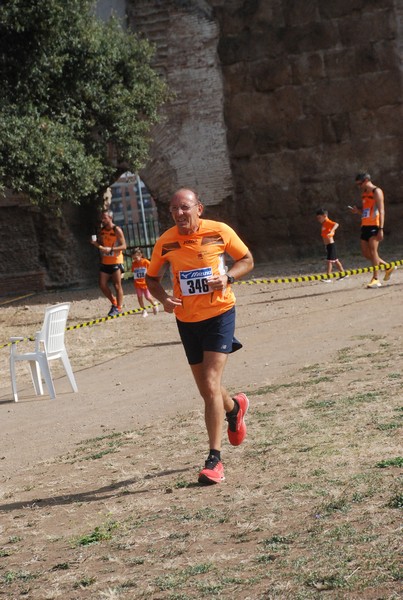 Trofeo Podistica Solidarietà (17/09/2023) 0225