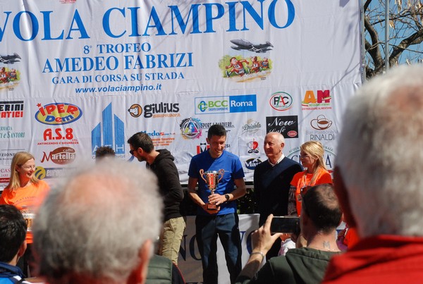 Vola Ciampino (12/03/2023) 0013