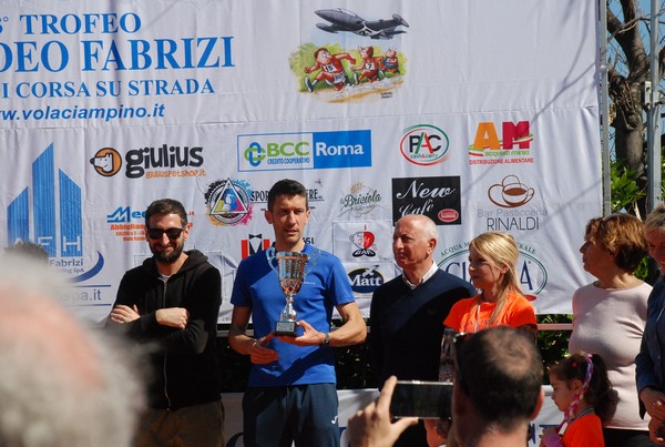 Vola Ciampino (12/03/2023) 0014