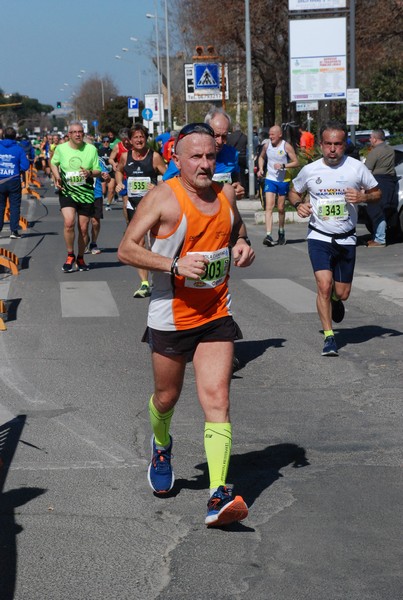 Vola Ciampino (12/03/2023) 0051