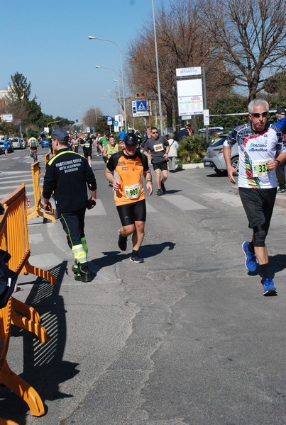 Vola Ciampino (12/03/2023) 0075