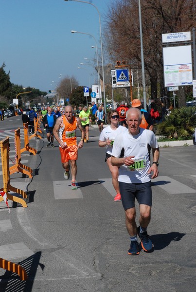 Vola Ciampino (12/03/2023) 0091