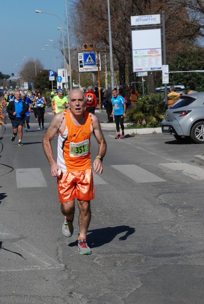 Vola Ciampino (12/03/2023) 0093