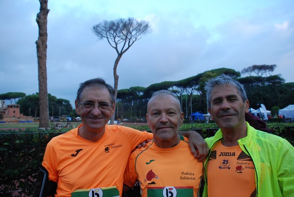 Roma Urbs Mundi 15K [TOP] (15/10/2023) 0026